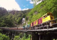 Kuranda Village