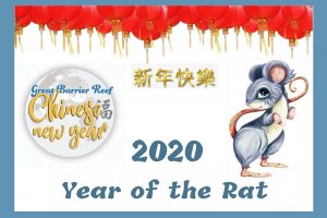 Photo From Cairns District Chinese Association Inc Photo From Cairns District Chinese Association Inc