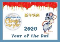 Photo From Cairns District Chinese Association Inc Photo From Cairns District Chinese Association Inc
